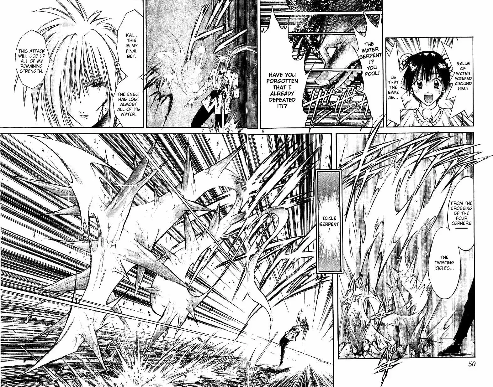 Flame of Recca Chapter 120 6